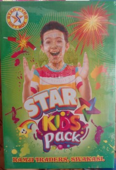 Star Kids Gift Box_amu
